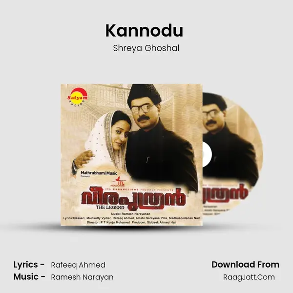 Kannodu (Slow) Song mp3 | Shreya Ghoshal