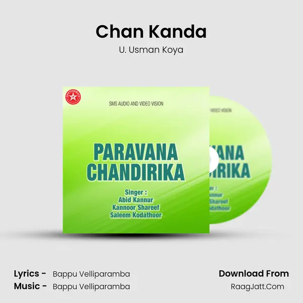 Chan Kanda mp3 song