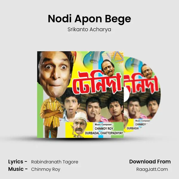 Nodi Apon Bege mp3 song