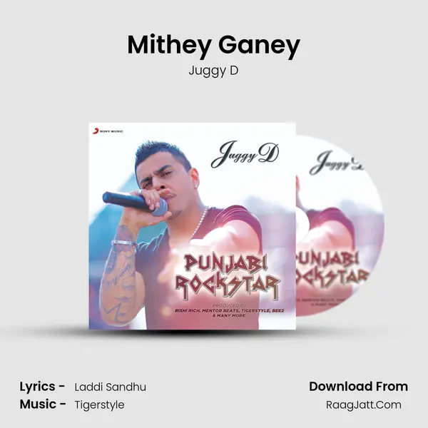 Mithey Ganey mp3 song