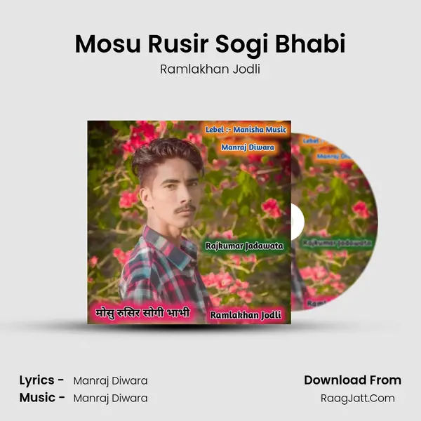 Mosu Rusir Sogi Bhabi mp3 song