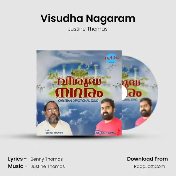 Visudha Nagaram mp3 song