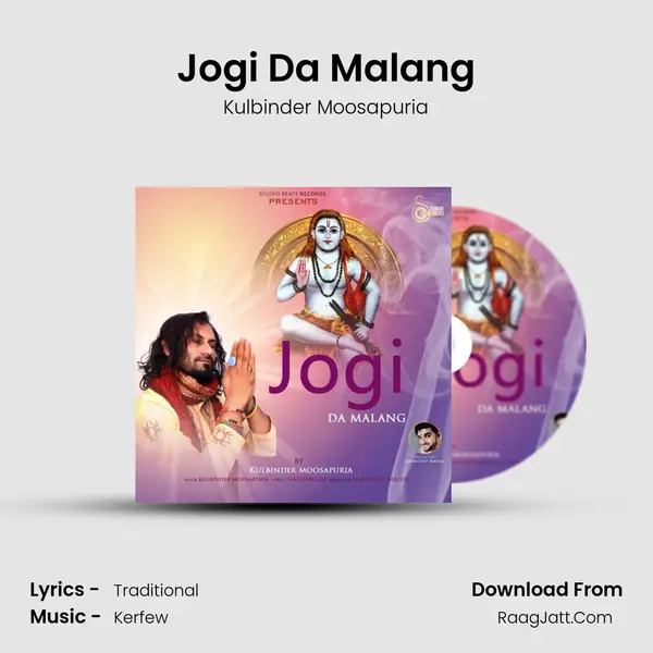 Jogi Da Malang mp3 song