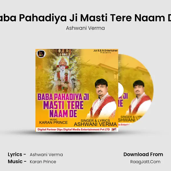 Baba Pahadiya Ji Masti Tere Naam De mp3 song