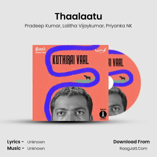 Thaalaatu mp3 song