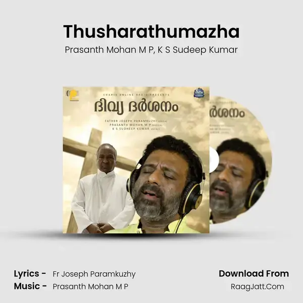 Thusharathumazha mp3 song