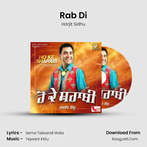 Rab Di mp3 song