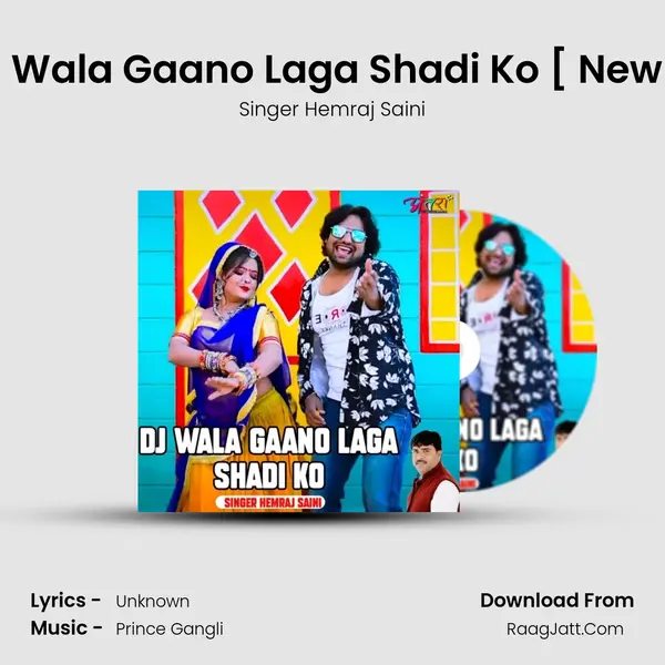 Dj Wala Gaano Laga Shadi Ko [ New  ] mp3 song