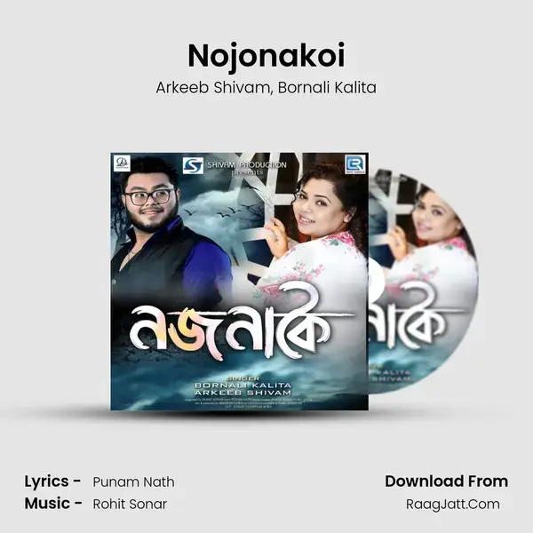 Nojonakoi mp3 song