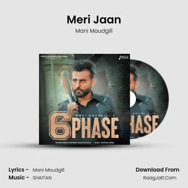 Meri Jaan mp3 song