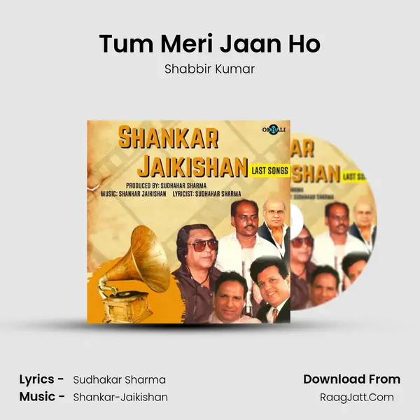 Tum Meri Jaan Ho mp3 song