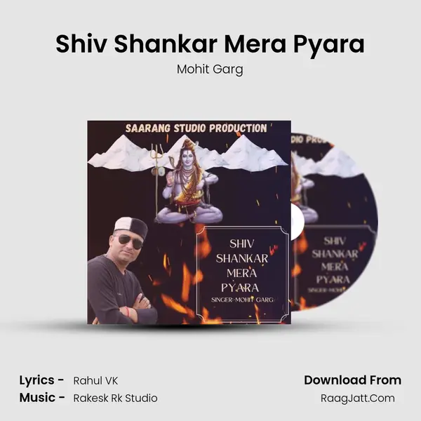 Shiv Shankar Mera Pyara mp3 song