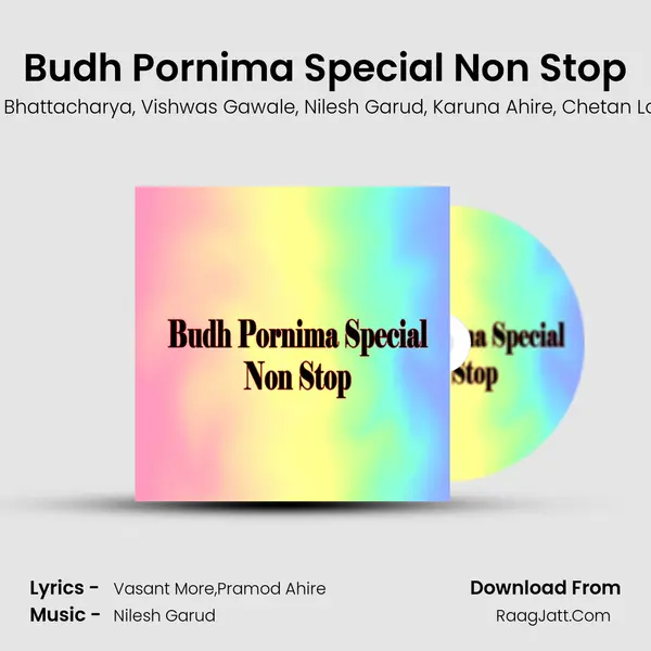 Budh Pornima Special Non Stop mp3 song