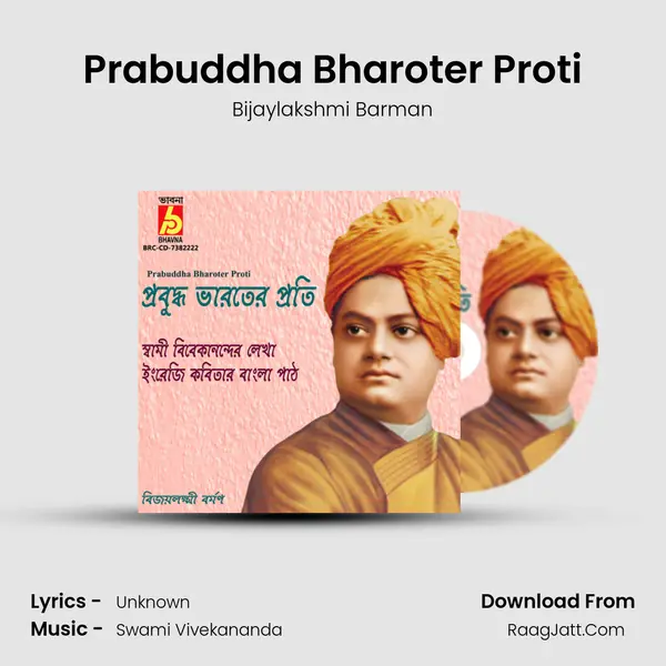 Prabuddha Bharoter Proti mp3 song