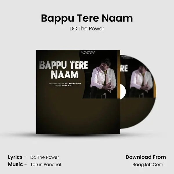 Bappu Tere Naam mp3 song