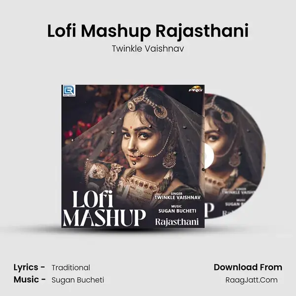 Lofi Mashup Rajasthani mp3 song