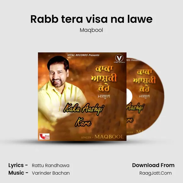 Rabb tera visa na lawe mp3 song