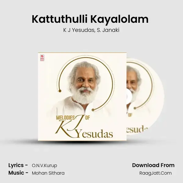 Kattuthulli Kayalolam (From 