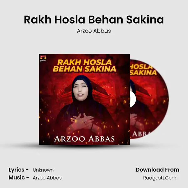 Rakh Hosla Behan Sakina mp3 song