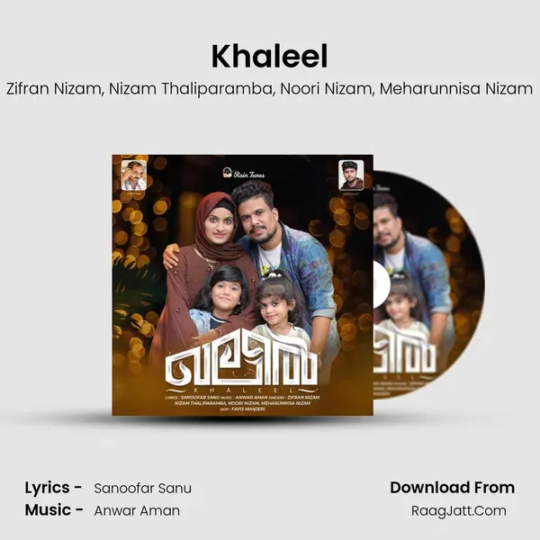 Khaleel mp3 song