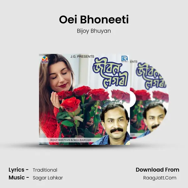 Oei Bhoneeti mp3 song