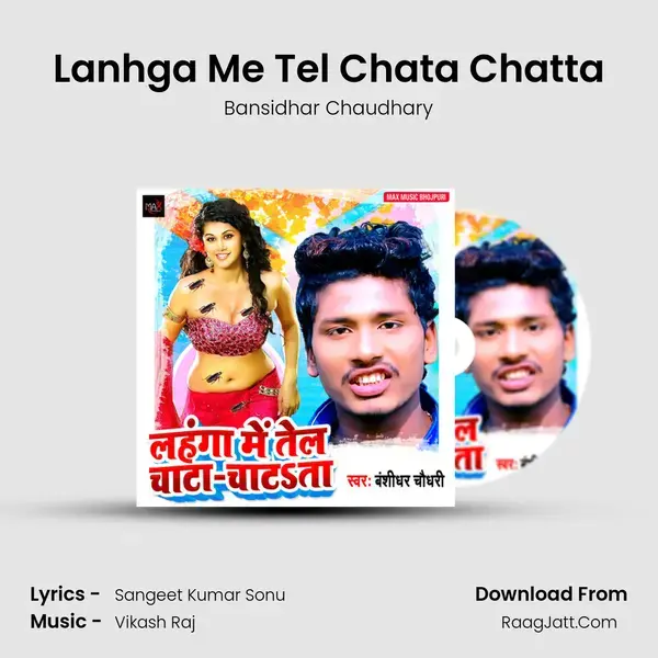 Lanhga Me Tel Chata Chatta mp3 song