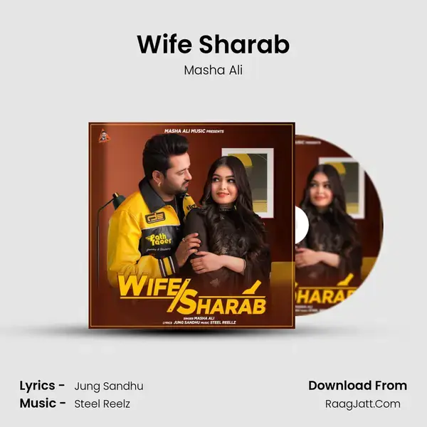 Wife Sharab mp3 song