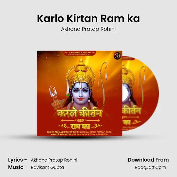 Karlo Kirtan Ram ka mp3 song