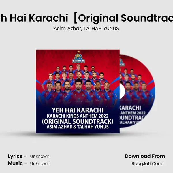 Yeh Hai Karachi (Karachi Kings Anthem 2022) [Original Soundtrack] mp3 song