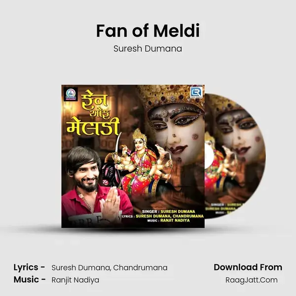 Fan of Meldi mp3 song