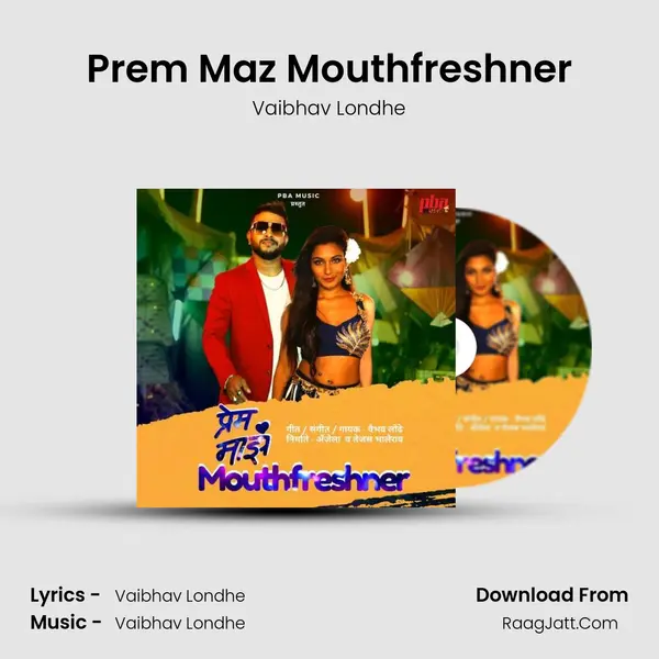 Prem Maz Mouthfreshner mp3 song