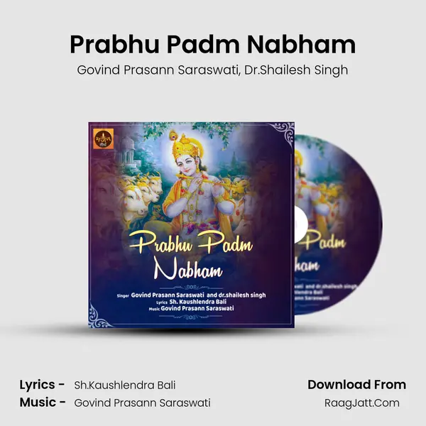 Prabhu Padm Nabham mp3 song