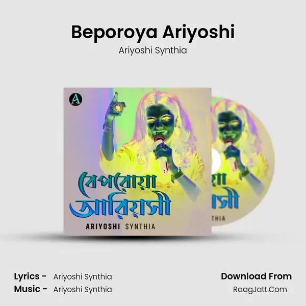 Beporoya Ariyoshi mp3 song