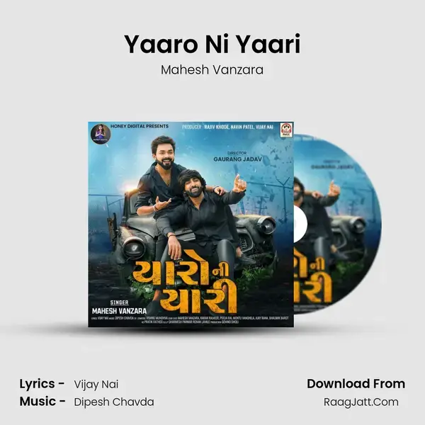 Yaaro Ni Yaari - Mahesh Vanzara