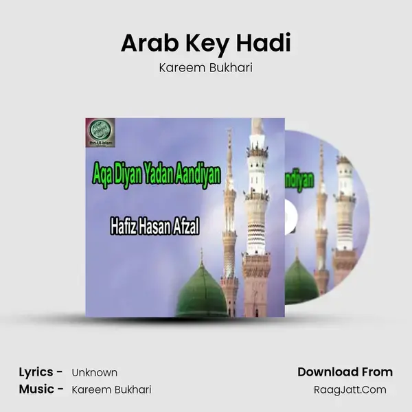 Arab Key Hadi Song mp3 | Kareem Bukhari