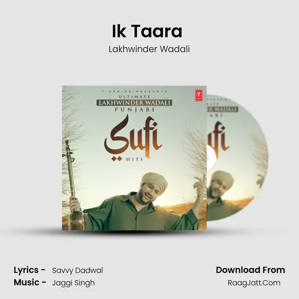 Ik Taara (From Main Teri Tu Mera) mp3 song