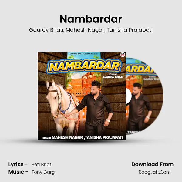 Nambardar mp3 song