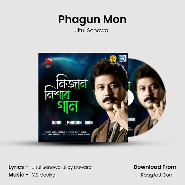 Phagun Mon mp3 song