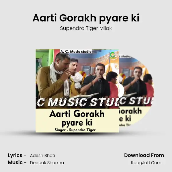 Aarti Gorakh pyare ki mp3 song