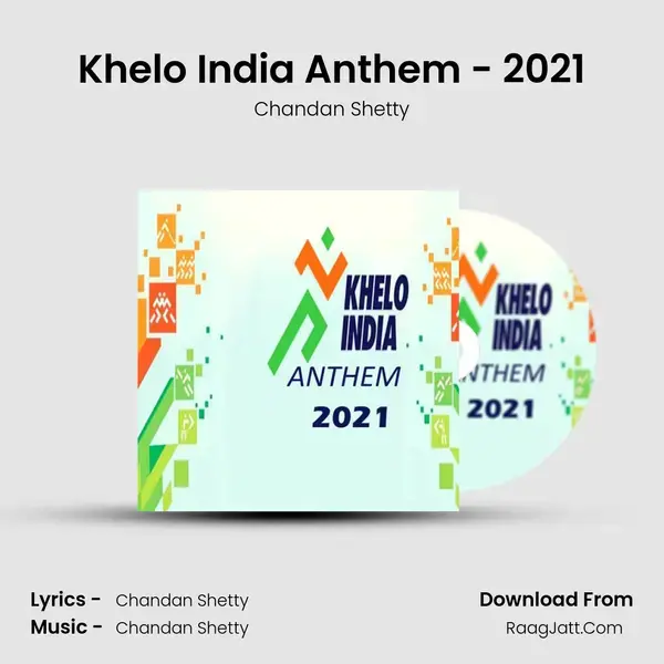 Khelo India Anthem - 2021 mp3 song