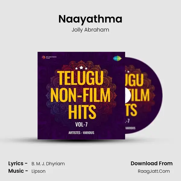 Naayathma Song mp3 | Jolly Abraham