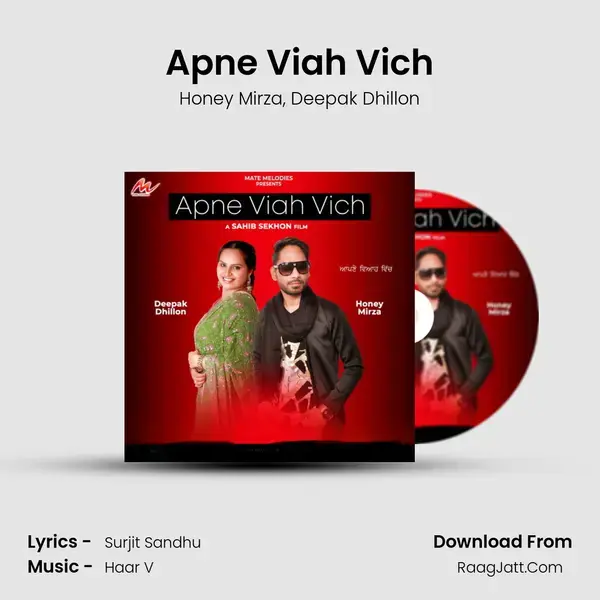 Apne Viah Vich mp3 song