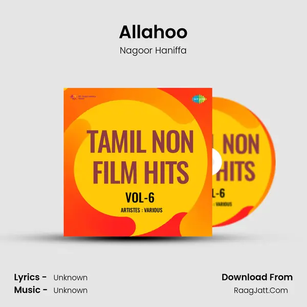 Allahoo mp3 song