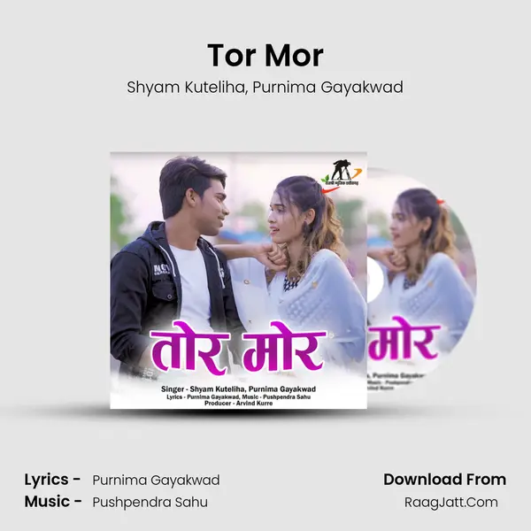 Tor Mor mp3 song