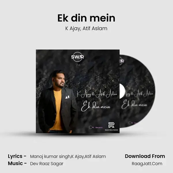 Ek din mein mp3 song