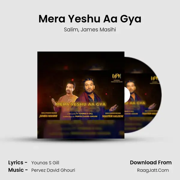 Mera Yeshu Aa Gya mp3 song