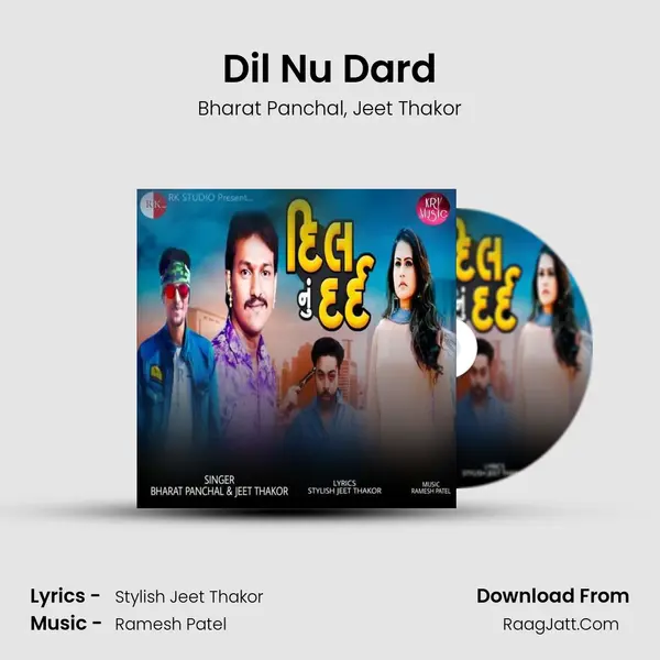 Dil Nu Dard mp3 song