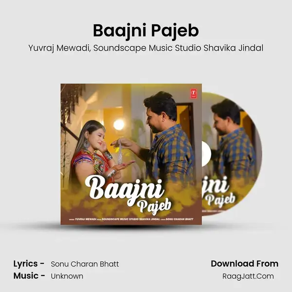 Baajni Pajeb mp3 song