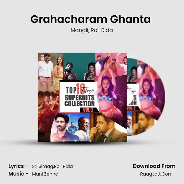 Grahacharam Ghanta (From Mistake) mp3 song