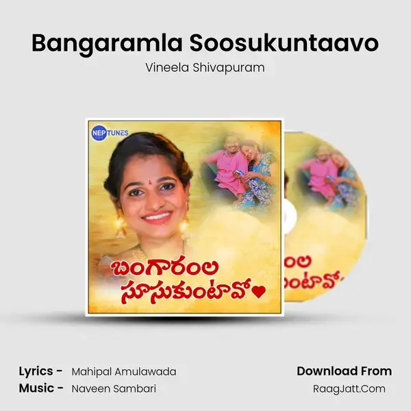 Bangaramla Soosukuntaavo mp3 song